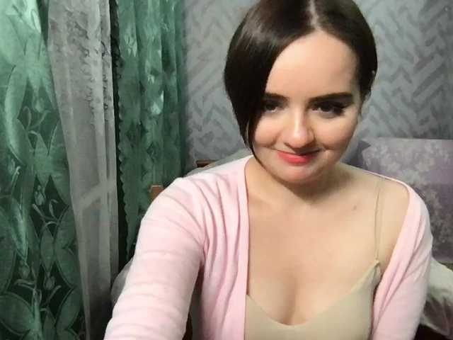 KetrinW live cam on BongaCams