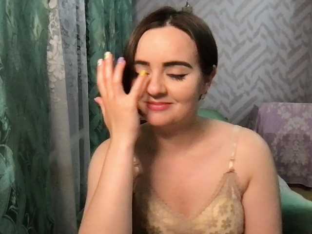 KetrinW live cam on BongaCams