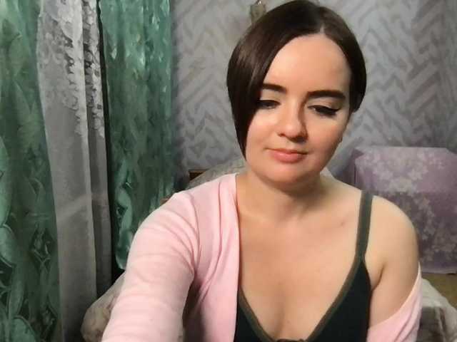 KetrinW live cam on BongaCams