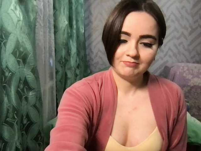 KetrinW's BongaCams show and profile