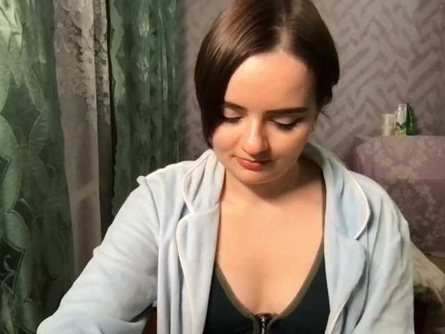 KetrinW live cam on BongaCams