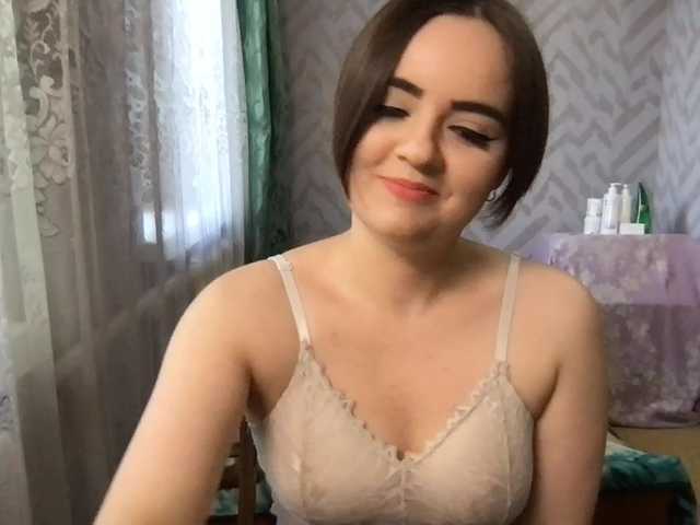 KetrinW live webcam show
