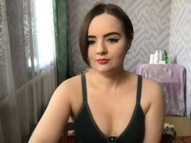 KetrinW live webcam show