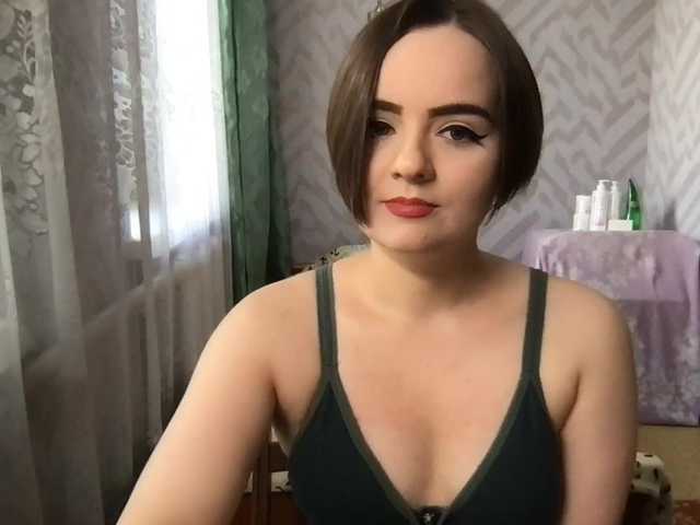 KetrinW live webcam show