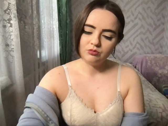 KetrinW's BongaCams show and profile