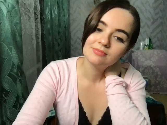 KetrinW live cam on BongaCams