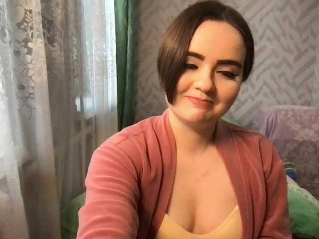 KetrinW's BongaCams show and profile