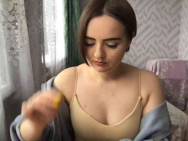 KottyCat webcam