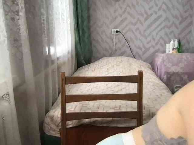KottyCat webcam