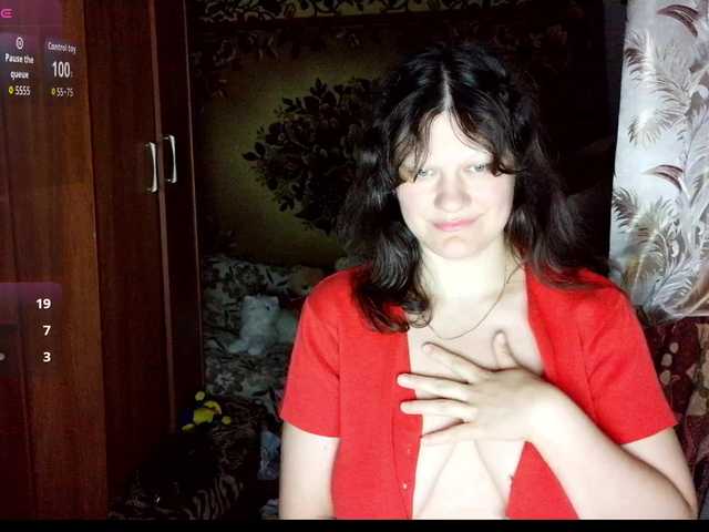 Sugar_Tease