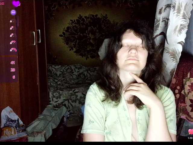 Sugar_Tease
