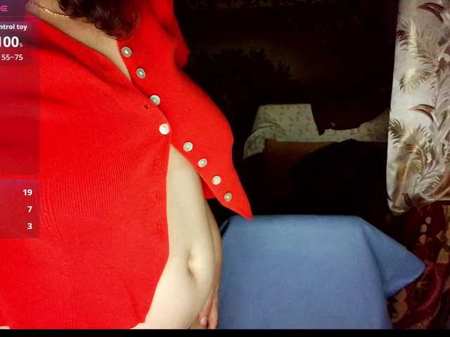 Sugar_Tease