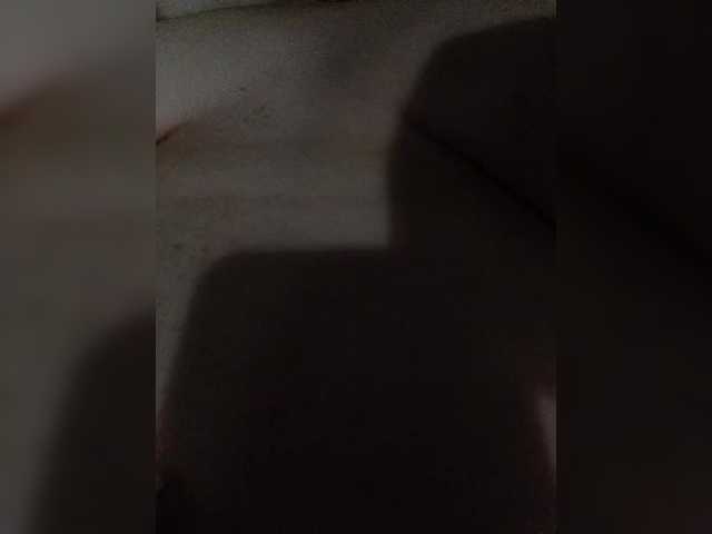 Sugar_Tease