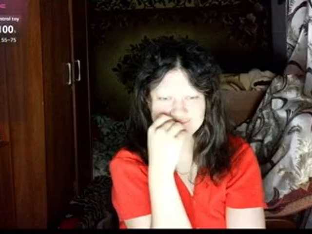 Sugar_Tease
