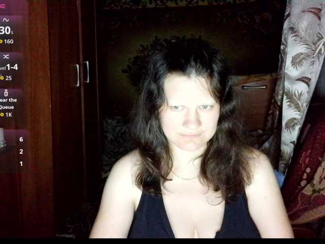 Sugar_Tease