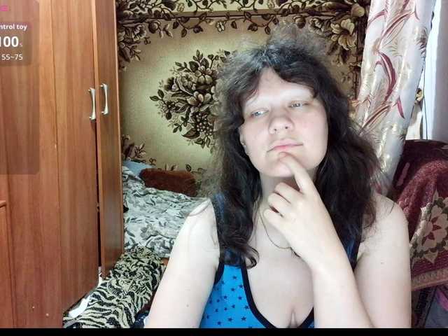Sugar_Tease