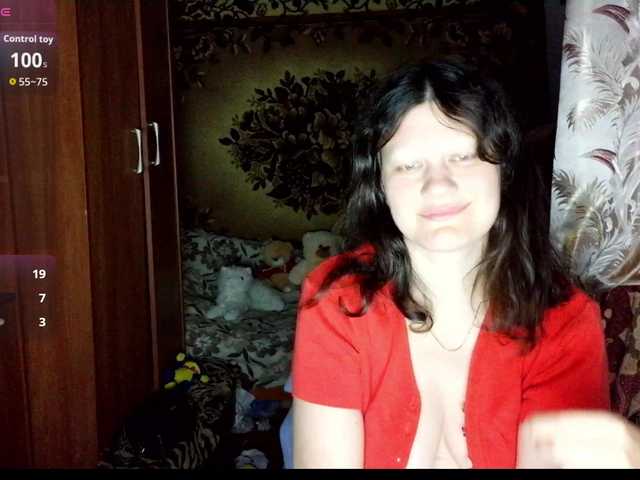Sugar_Tease