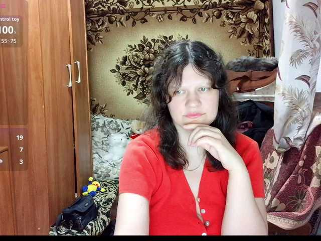 Sugar_Tease