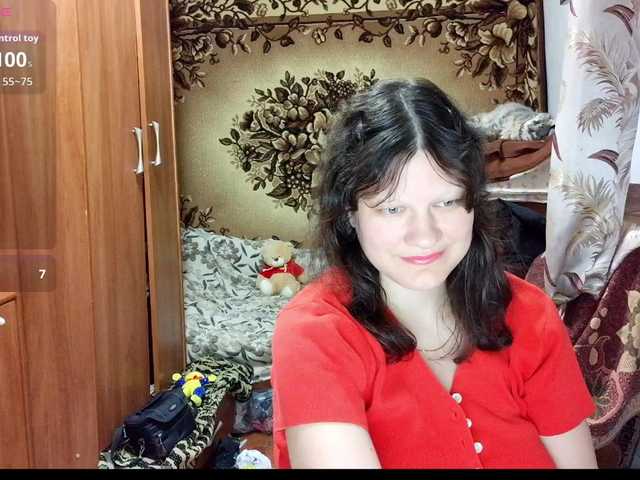 Sugar_Tease