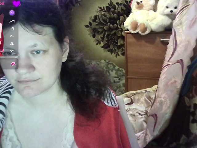 Flowerlily's BongaCams show and profile