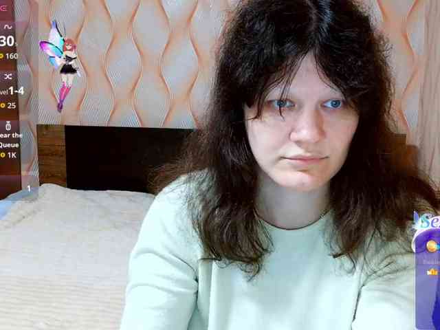 voyeur webcam Flowerlily
