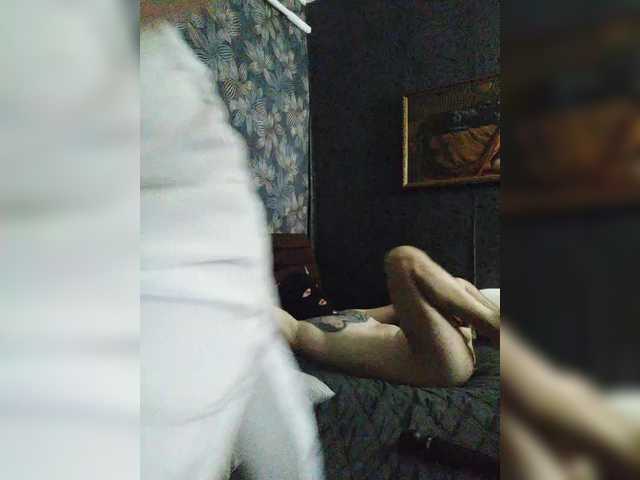 BlackPanther1's BongaCams profile