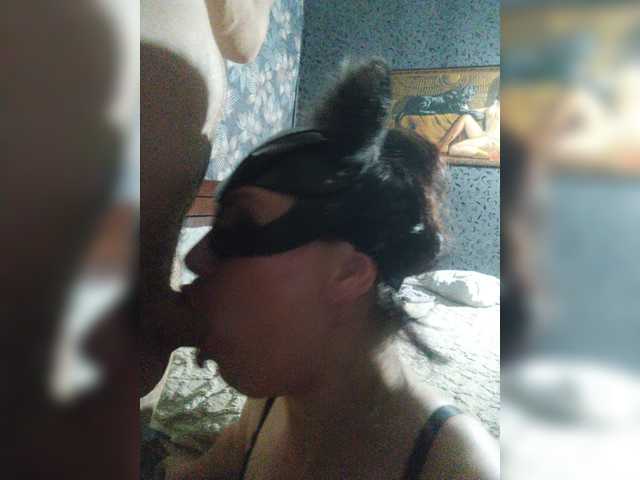 blackpanther1 live sex show
