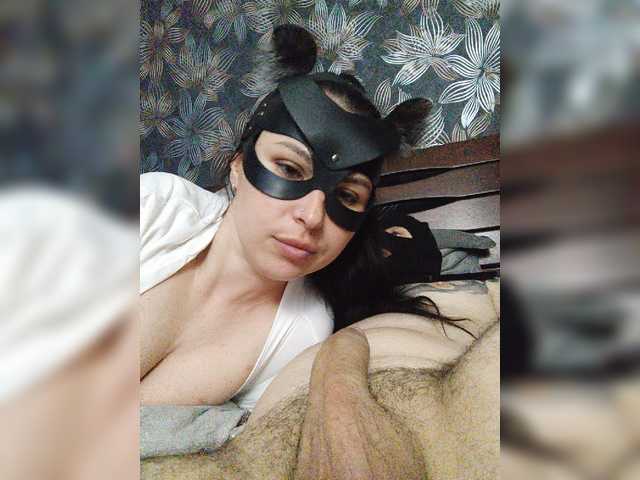 BlackPanther1's BongaCams show and profile