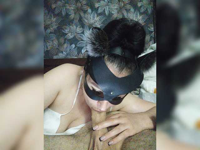 BlackPanther1's BongaCams show and profile