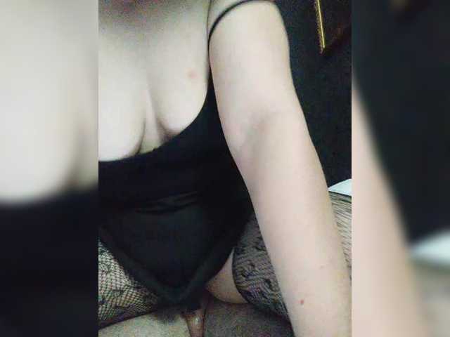 BlackPanther1's BongaCams show and profile