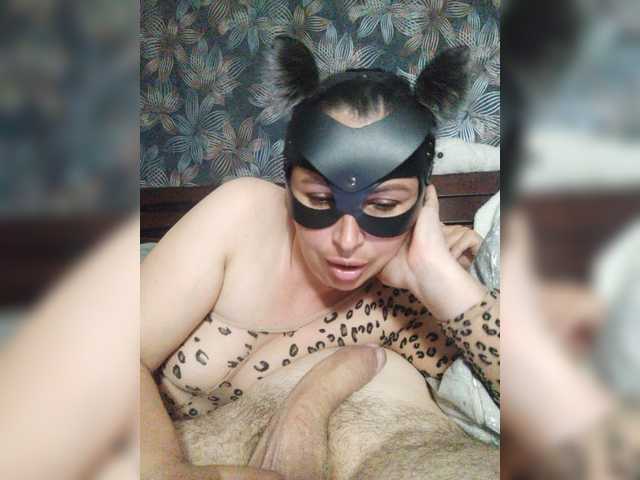 BlackPanther1 live cam on BongaCams