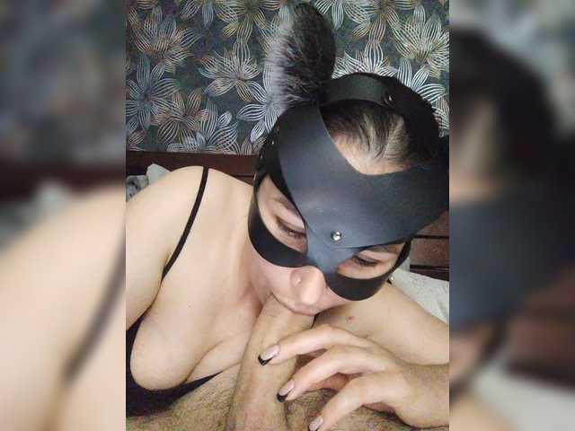 BlackPanther1's BongaCams show and profile