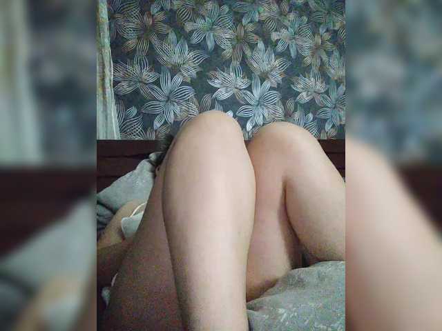 BlackPanther1's BongaCams show and profile