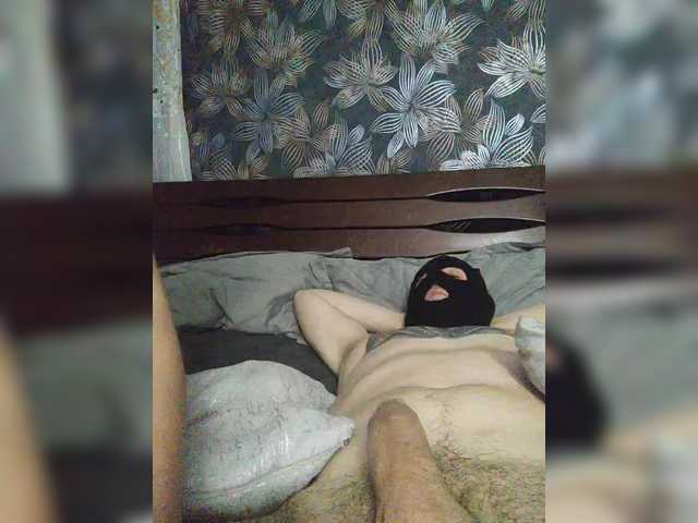 BlackPanther1's BongaCams show and profile