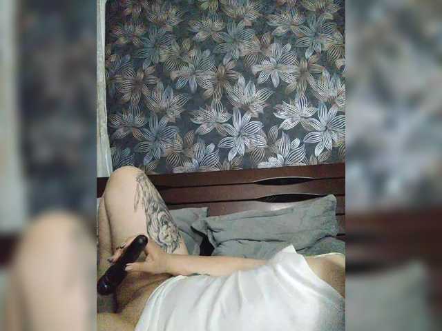 BlackPanther1's BongaCams profile