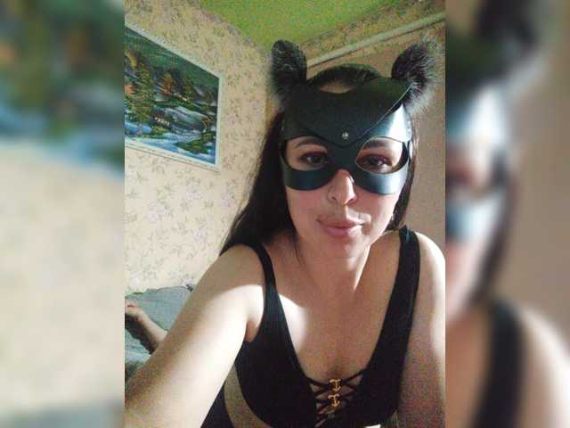 BlackPanther1 live cam on UnifiedCams