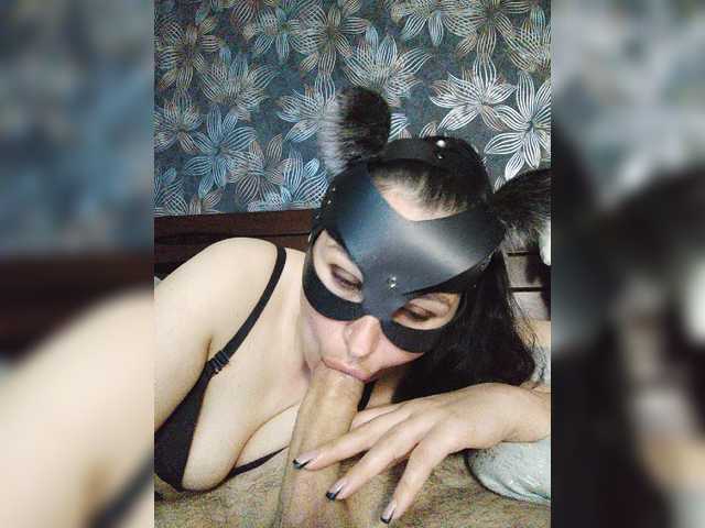 BlackPanther1 live cam