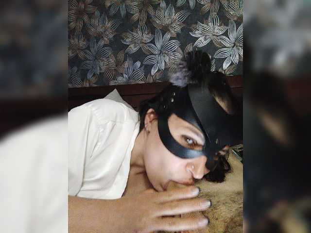 BlackPanther1 Live Cam and Statistics on UnifiedCams