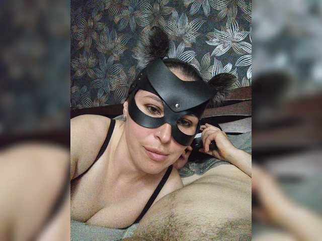 BlackPanther1 live cam