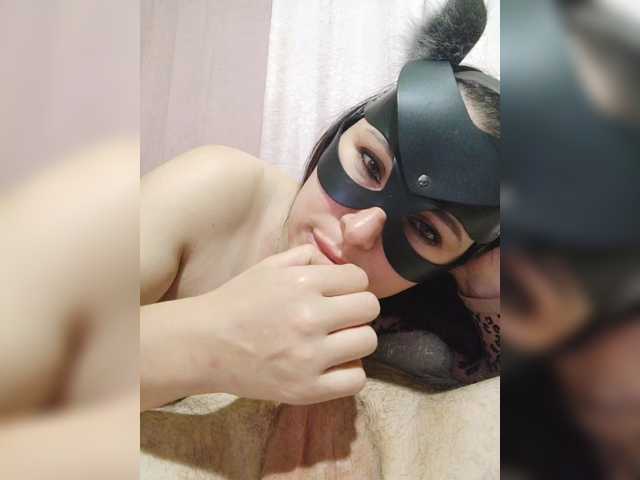Webcam-Model BlackPanther1