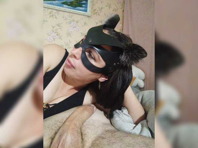 Live трансляция CJlaDkuE_MblcJlu - slutnetki.online