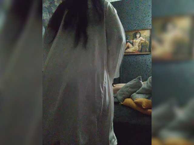 BlackPanther1's BongaCams profile