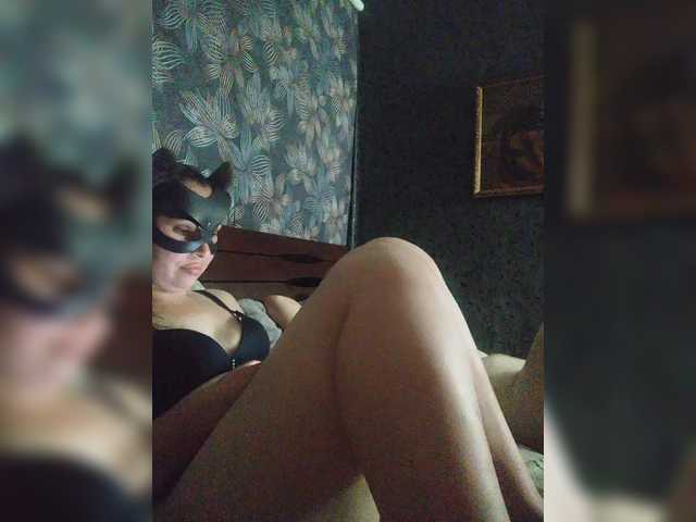 BlackPanther1 Live Cam and Statistics on UnifiedCams