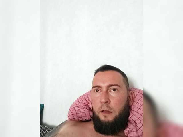 go to chat with PASHKA69_69