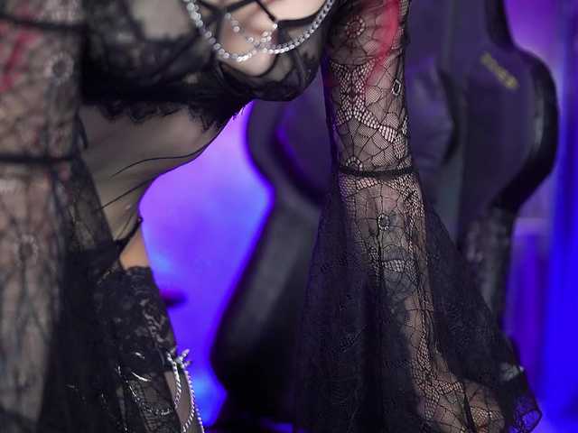 Nellene