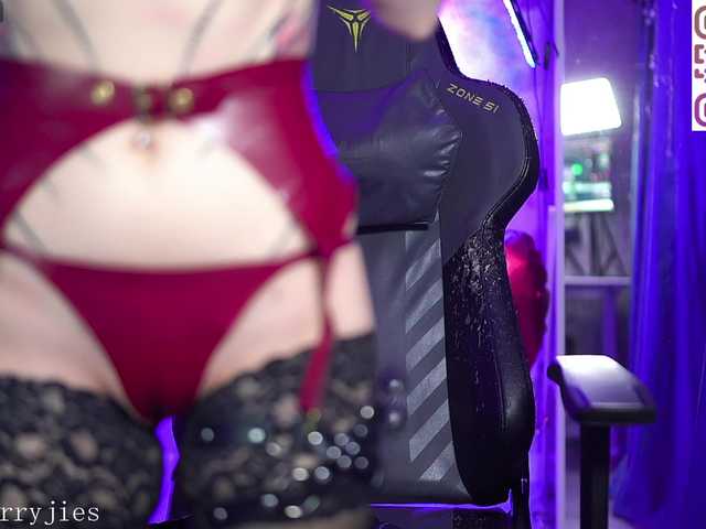 nellene online