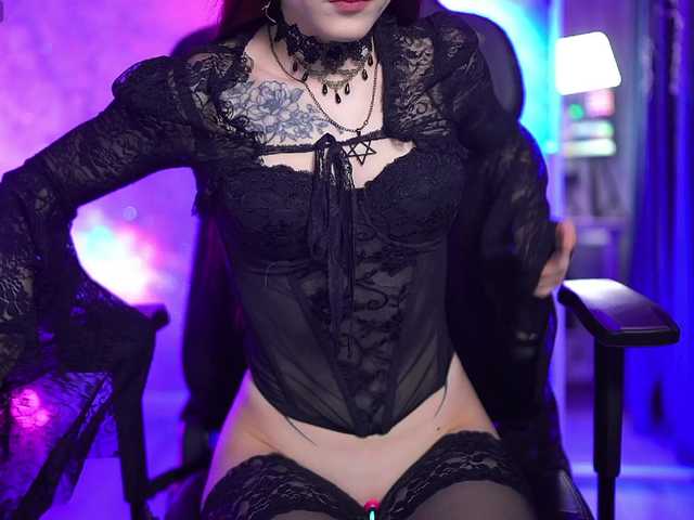стрип от Nellene