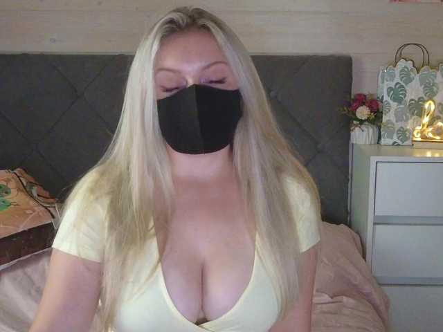 Victoria- live cam