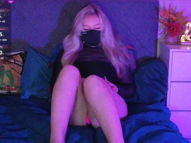 Victoria- live cam preview