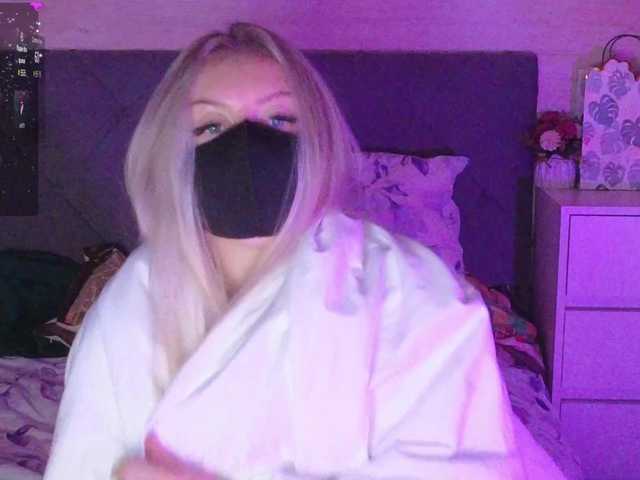 Victoria- live cam